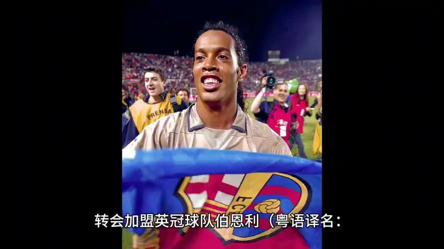 策略不仅考