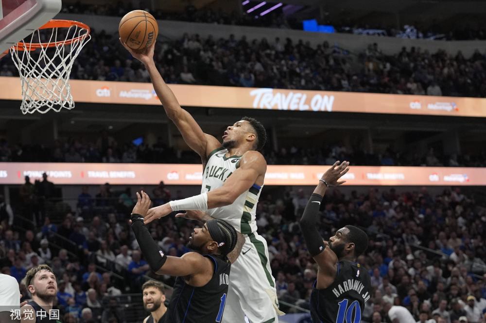 是多方面因 是多方面因