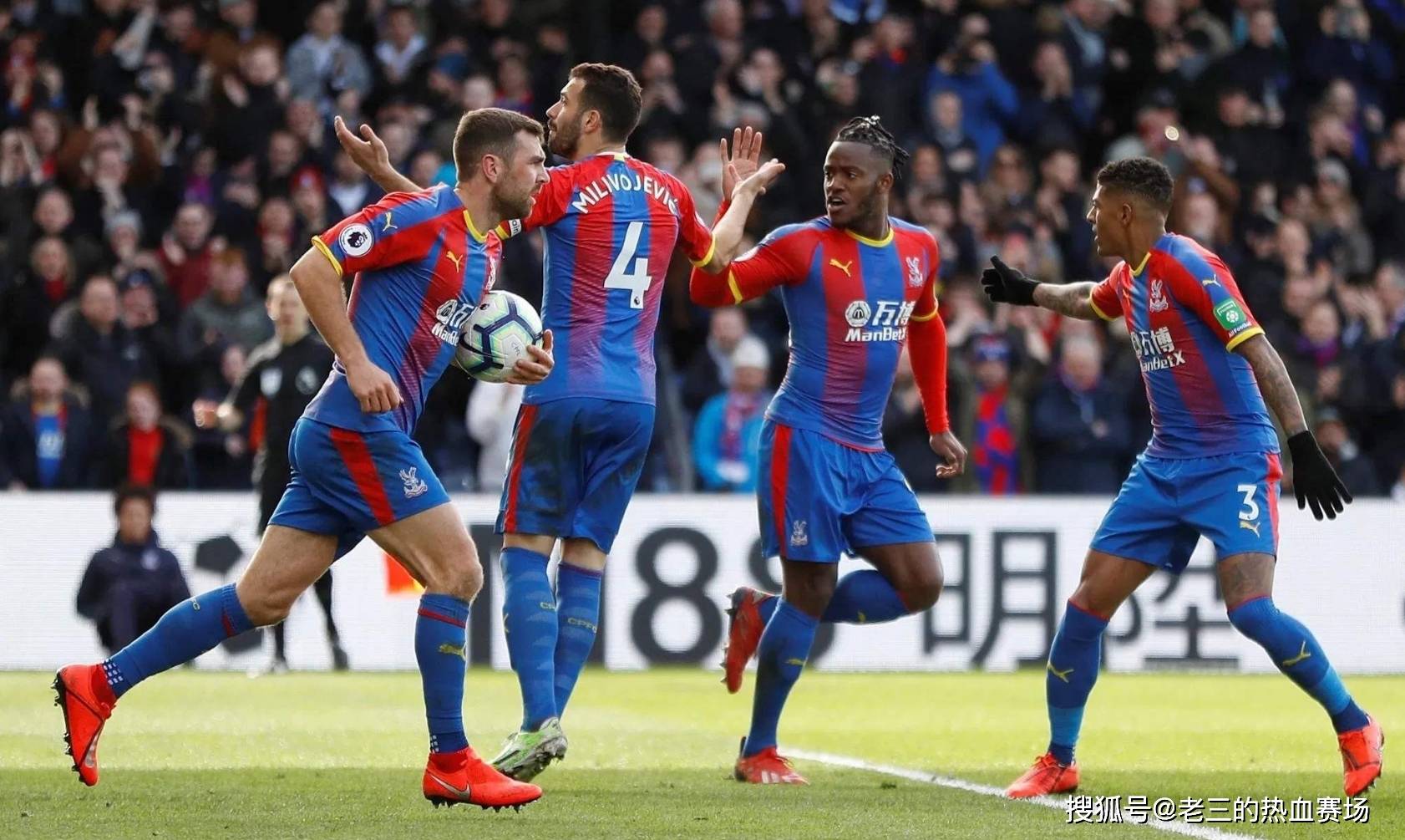 有可怜的2 有可怜的2